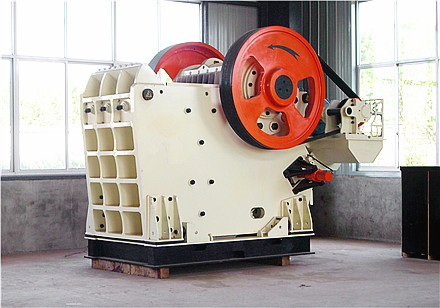 pew jaw crusher